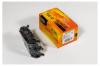 JD JBP0261 Колодки тормозные RR JBP-D3083
