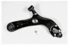 JD JDCP0239R Рычаг передней подвески нижний R