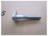 GEELY 1014026756 Болт-эксцентрик Emgrand X7 NL-4