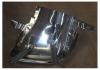 GEELY 6044005400 Молдинг [ORG]