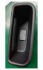 GEELY 6051010200 КОРОБКА РУЧКИ ЗАДНЕЙ ДВЕРИ
