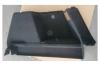 GEELY 6064066700 ПАНЕЛЬ БАГАЖНОГО ОТДЕЛЕНИЯ