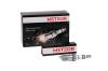 METEOR SA548 Свеча зажигания black line (HR7DII33V)