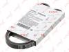 LYNX 4PK0985 4PK0985 Ремень поликлиновый LYNX