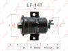 LYNX LF147 Фильтр топливный