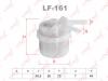 LYNX LF161 Фильтр топливный
