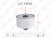 LYNX LF1918 Фильтр топливный