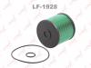 LYNX LF1928 Фильтр топливный