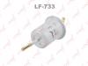 LYNX LF733 Фильтр топливный