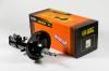 JD JAS0746 Стойка газомаслянная передняя левая
