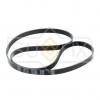 SUFIX FB3197 Ремень поликлиновый 6PK1650