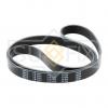 SUFIX FB3281 Ремень поликлиновый 7PK1515