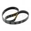 SUFIX FB3355 Ремень поликлиновый 6PK0870