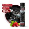 AVS A85047S Полироль для приборной панели ``Земляника`` (аэрозоль) глянцевый 1000 мл. AVS AVK-808