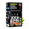 AVS A85316S Очиститель салона  AVS набор 7 предметов   AVK-874