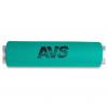AVS A85342S Щетка для мытья телескопическая 100-168 см AVS
