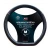 AVS A85926S Оплетка руля M AVS D- образная кожа черная глянцевая DS-665M-B
