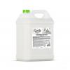 AVS CG8145 Кондиционер для белья AVS Clean&amp;Green Gently чистая роскошь 5 л