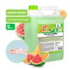 AVS CG8149 Жидкое крем-мыло AVS Clean&amp;Green (5 л) (увлажняющее, арбуз и дыня)