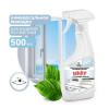 AVS CG8164 Очиститель пластика AVS Clean&amp;Green (500 мл) (с отбеливанием Whity) (триггер)