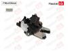 MASTERKIT 77KLO3544 Замок багажника Audi A4 (8EC, B7, 8K2, B8)/A6 (4F2, C6) 2004 - 2015