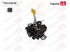 MASTERKIT 77KLO3625 Замок капота Ford MONDEO IV (BA7) 2007 - 2015
