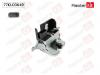 MASTERKIT 77KLO3649 Замок багажника VOLKSWAGEN TOUAREG (7P5, 7P6) 2010 -