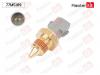 MASTERKIT 77MS189 Датчик, температура ОЖ