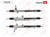 MASTERKIT 77R176 Рулевая рейка KIA Sorento (JC) 2003 - 2009