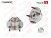 MASTERKIT 77SWB3083 Ступица в сборе с подшипником перед. Mitsubishi COLT VI (Z3_A, Z2_A)/Smart FORFOUR (454) 2