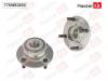 MASTERKIT 77SWB3193 Ступица в сборе с подшипником зад. Hyundai ELANTRA (XD)/MATRIX (FC)/Kia CERATO (LD) 2000 -