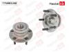 MASTERKIT 77SWB3200 Ступица в сборе с подшипником зад. Mazda PREMACY (CP)/RX 7 III (FD) 1992 - 2005