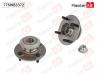 MASTERKIT 77SWB3372 Ступица в сборе с подшипником зад. Nissan ALMERA II (N16)/PRIMERA (P11) 1996 -