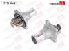 MASTERKIT 77TH048 Термостат OPEL ASTRA H, CORSA D, INSIGNIA 1.6Turbo 92°C