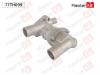 MASTERKIT 77TH099 Термостат Lada 2110/2111/2112/2108 85°C