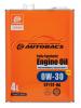AUTOBACS A00032234 Масло AUTOBACS  0/30 Fully Synthetic синтетическое SP/GF-6 4 л