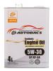 AUTOBACS A00032428 Масло AUTOBACS  5/30 Synthetic синтетическое SP/GF-6 4 л