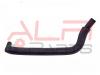 ALFI PARTS PH1003 PH1003 Шланг вентиляции картера (12261-21050)