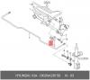 HYUNDAI / KIA (MOBIS) 0K2NA-28-156 Втулка стабилизатора задняя Kia Spectra Shuma