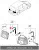 HYUNDAI / KIA (MOBIS) 1864221008N лампа 1-контактная 12V
