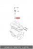 HYUNDAI / KIA (MOBIS) 1884611070 Свеча зажигания Hyundai Kia