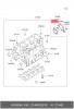 HYUNDAI / KIA (MOBIS) 21443-38010 Сальник коленвала задний Hyundai Sonata Santa Fe Kia Optima