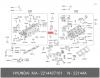 HYUNDAI / KIA (MOBIS) 22144-37101 Сальник распредвала Hyundai / Kia