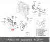 HYUNDAI / KIA (MOBIS) 251002G510 Насос водяной Hyundai Santa Fe, Sonata, Kia Sportage