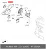 HYUNDAI / KIA (MOBIS) 252122A610 Ремень приводной D