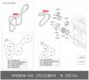 HYUNDAI / KIA (MOBIS) 252122B010 ДЕТАЛЬ
