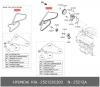 HYUNDAI / KIA (MOBIS) 252123C200 ПРИВОДНОЙ РЕМЕНЬ L=105СМ