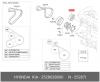 HYUNDAI / KIA (MOBIS) 25286-2B000 Ролик натяжителя генератора