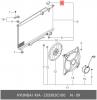 HYUNDAI / KIA (MOBIS) 253303C100 Крышка бачка омывателя KIA Magentis/Optima