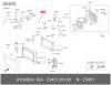 HYUNDAI / KIA (MOBIS) 254513X100 Патрубок радиатора